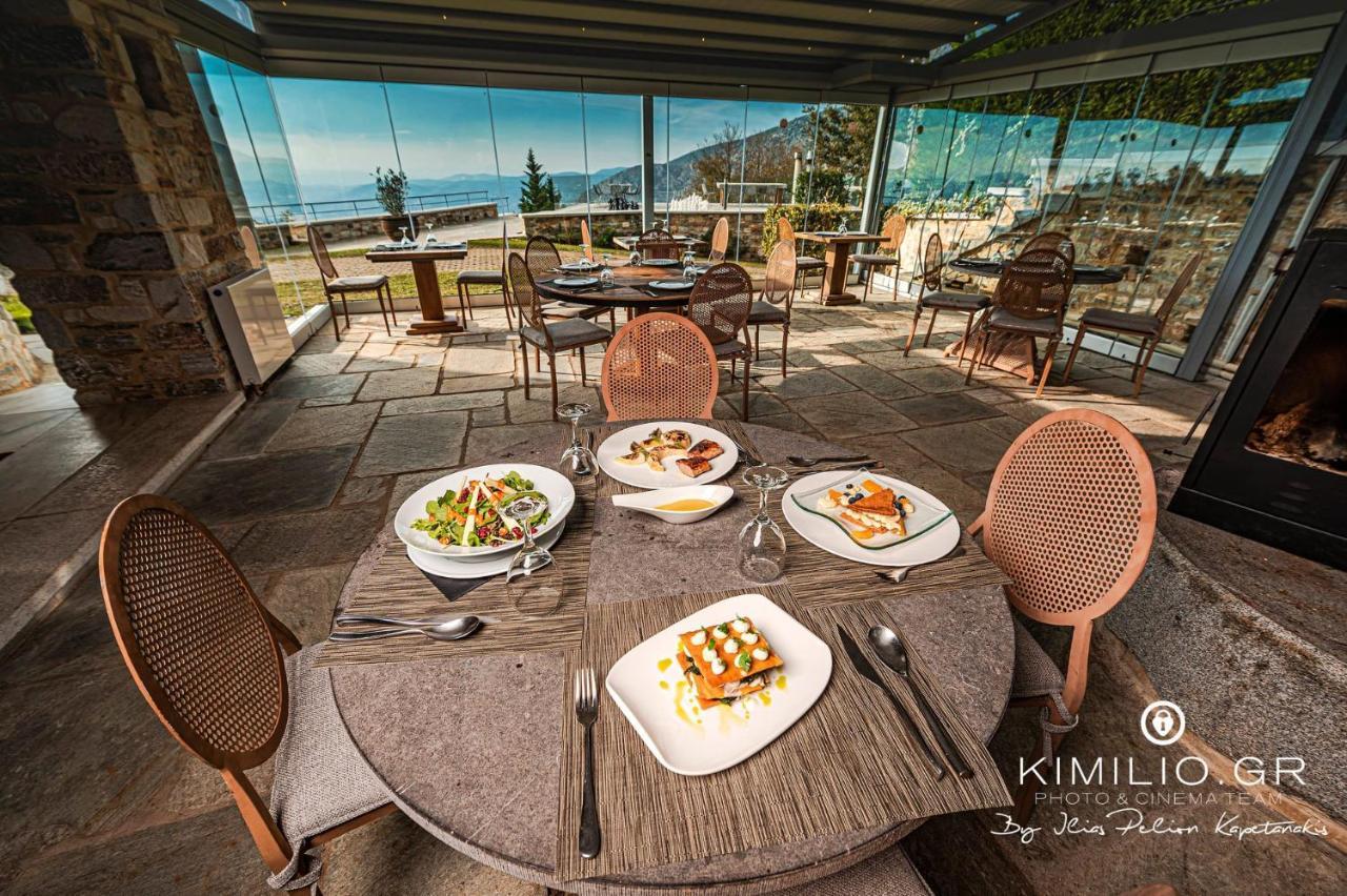 Valeni Boutique Hotel & Spa Portariá Zewnętrze zdjęcie